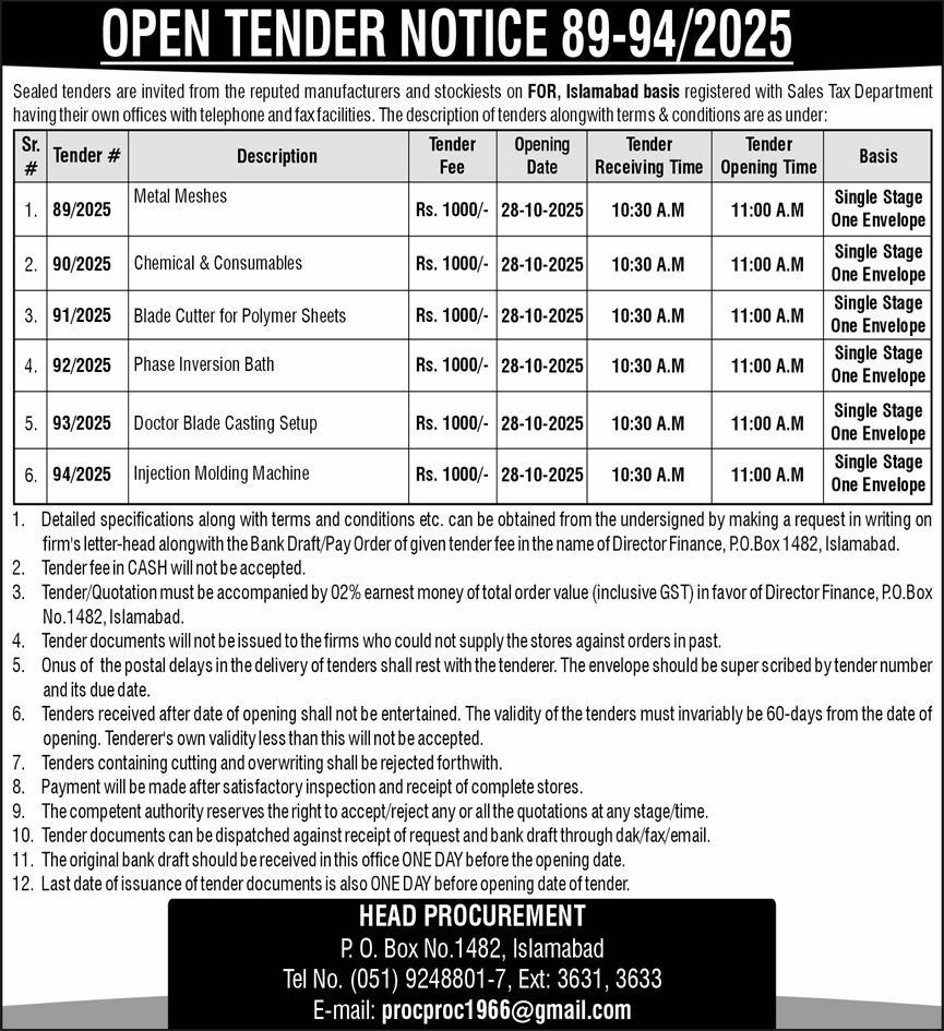 Public Sector Organization Islamabad Tender Notice